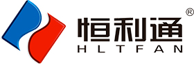 恒利通風機